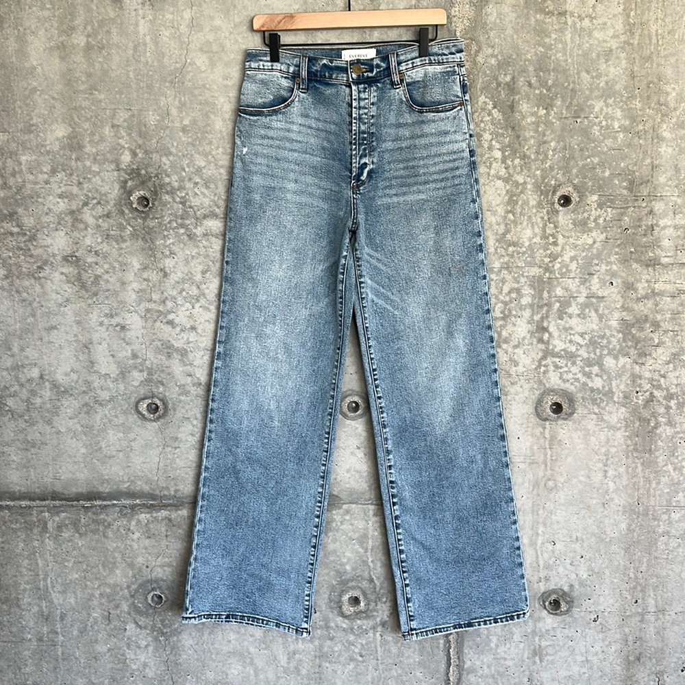 Evereve The ever trouser